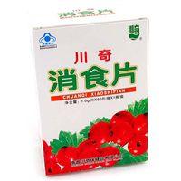 川奇牌川奇消食片 川奇牌川奇消食片