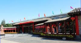 神農莊園 神農莊園