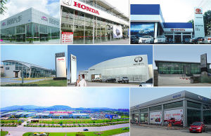 廈門國貿集團股份有限公司