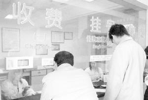 （圖）公立醫院