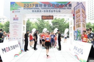 2017國際垂直登高大獎賽東北賽區·瀋陽茂業中心站