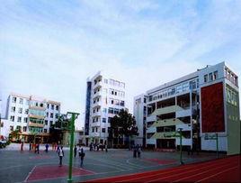 貴陽市第十八中學 貴陽市第十八中學