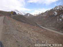 麻扎達坂沿途景致