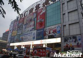 海口DC城 海口DC城