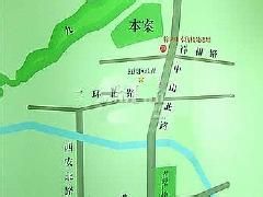 錦繡山水 錦繡山水