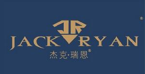 傑克瑞恩 傑克瑞恩