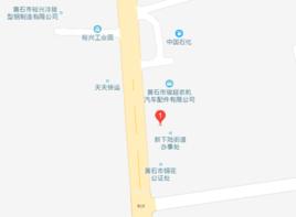 新下陸街道 新下陸街道