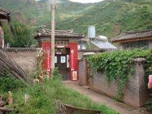 黃龍二村 黃龍二村