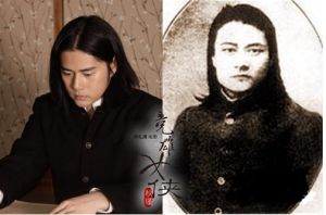 陳天華影視形象