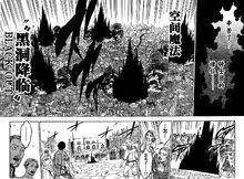 黑色五葉草[漫畫[黑色五葉草]中魔法]