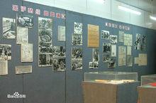 淞滬抗戰紀念館—八百壯士事跡展覽及塑像