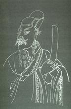 越王勾踐石刻像