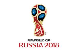 2018年俄羅斯世界盃 2018年俄羅斯世界盃