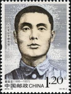 2012-18 人民軍隊早期將領（三）(J)