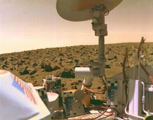 火星的烏托邦平原