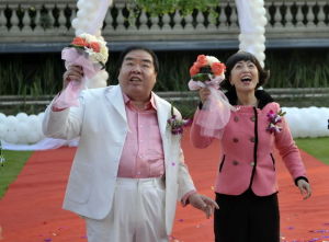 《愛情可以有》