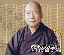 會性法師 會性法師