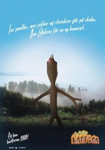 小木人奇遇 小木人奇遇