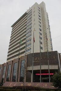 日照雅禾大酒店 日照雅禾大酒店