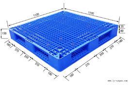 雙面格線塑膠托盤 雙面格線塑膠托盤
