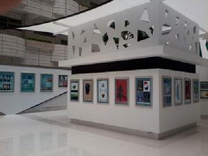 廣州白雲技師學院藝術設計與建築系