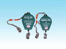 速差防墜器 速差防墜器