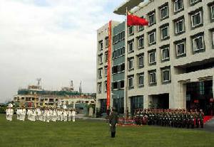 2004年10月3日 2004年10月3日