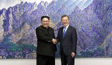 韓國總統文在寅和朝鮮國務委員會委員長金正恩