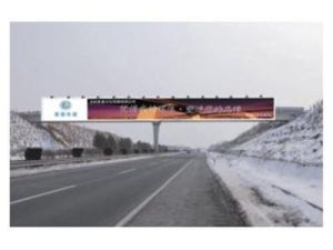 長營高速公路 長營高速公路