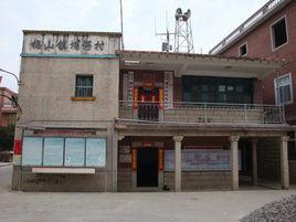 埔仔村[福建南安市梅山鎮下轄村]