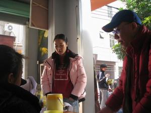 夏天裡的藍眼睛 夏天裡的藍眼睛