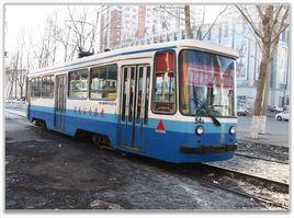 長春有軌電車 長春有軌電車
