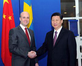 訪問[有目的的社交方式]