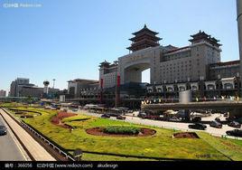 北京西站地區管理委員會 北京西站地區管理委員會