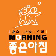 Morning LOGO