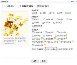 大眾書評網 大眾書評網
