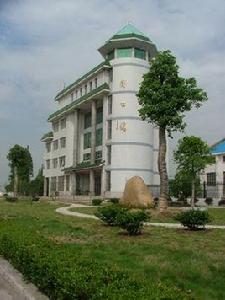 劉國鈞中學 劉國鈞中學