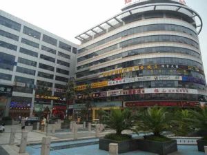 虹橋盛世蓮花廣場 虹橋盛世蓮花廣場