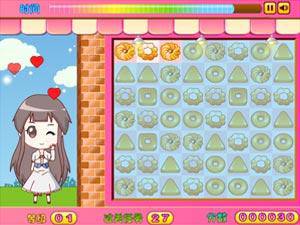 六一女孩之對對碰 六一女孩之對對碰