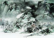 清泉石上流　雲山霧裡間