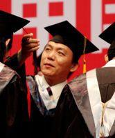 徐祥民[中國海洋大學法政學院院長]