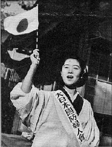 井上千代子 井上千代子