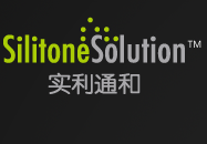 實利通和 實利通和