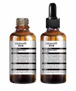 珂芝雅面膜伴侶原液鎖水 珂芝雅面膜伴侶原液鎖水