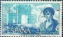 阿古斯蒂娜·德·阿拉貢 阿古斯蒂娜·德·阿拉貢