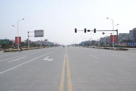 百米大道 百米大道