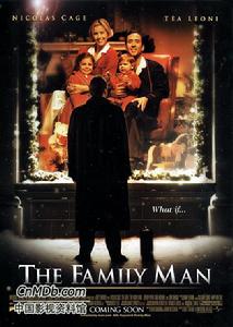 《居家男人》 《居家男人》