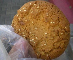 京式核桃酥 京式核桃酥