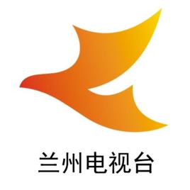 蘭州電視台 蘭州電視台