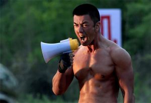 任天野 特警力量